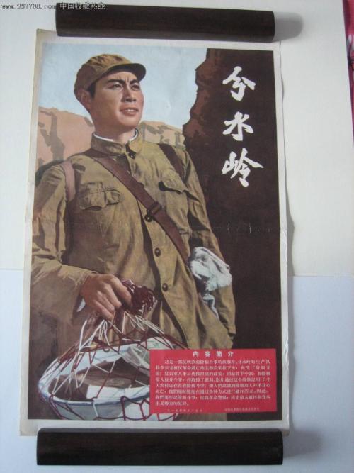 成人高考专升本毕业证和学位证是什么样的